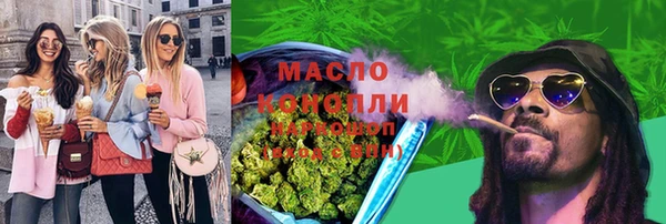 MDMA Баксан